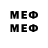 MDMA VHQ Rajindar Singh