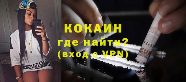 apvp Абдулино