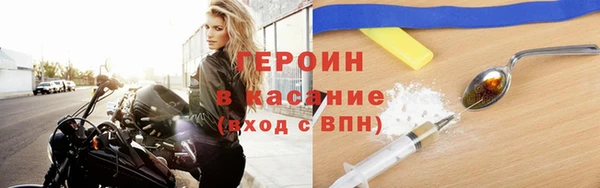 apvp Абдулино