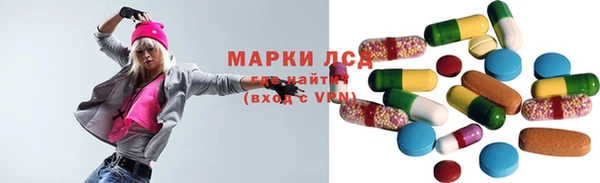 наркотики Абинск