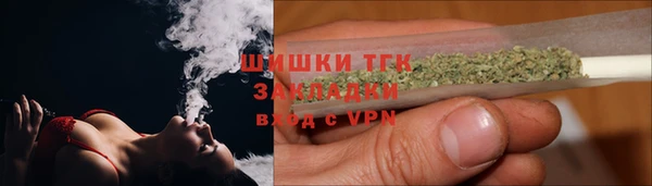 наркотики Абинск