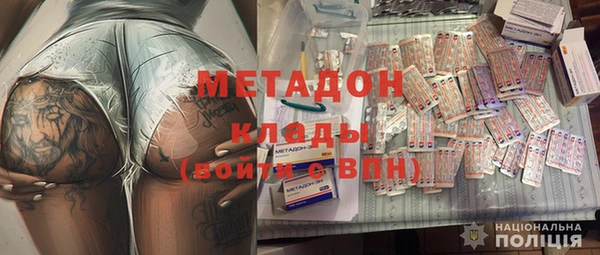 наркотики Абинск