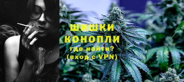 COCAINE Абаза