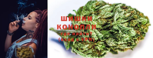 скорость Саяногорск