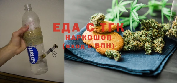 apvp Абдулино